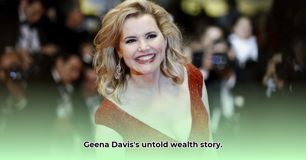 geena-davis-net-worth